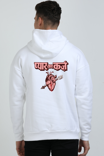 Pyar Ka Karz Oversized Unisex Hoodie