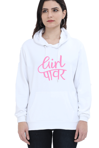 Girl Power Women's Hoodie