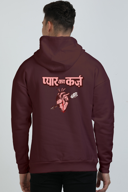 Pyar Ka Karz Oversized Unisex Hoodie