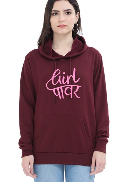 Girl Power Women's Hoodie