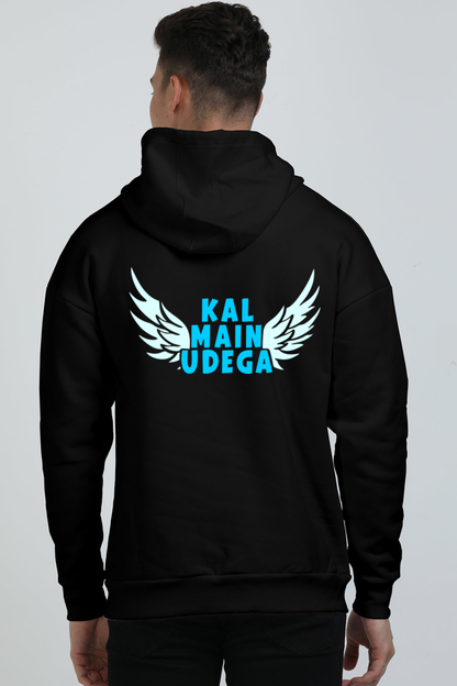 Kal Main Udega Unisex Oversized Hoodie