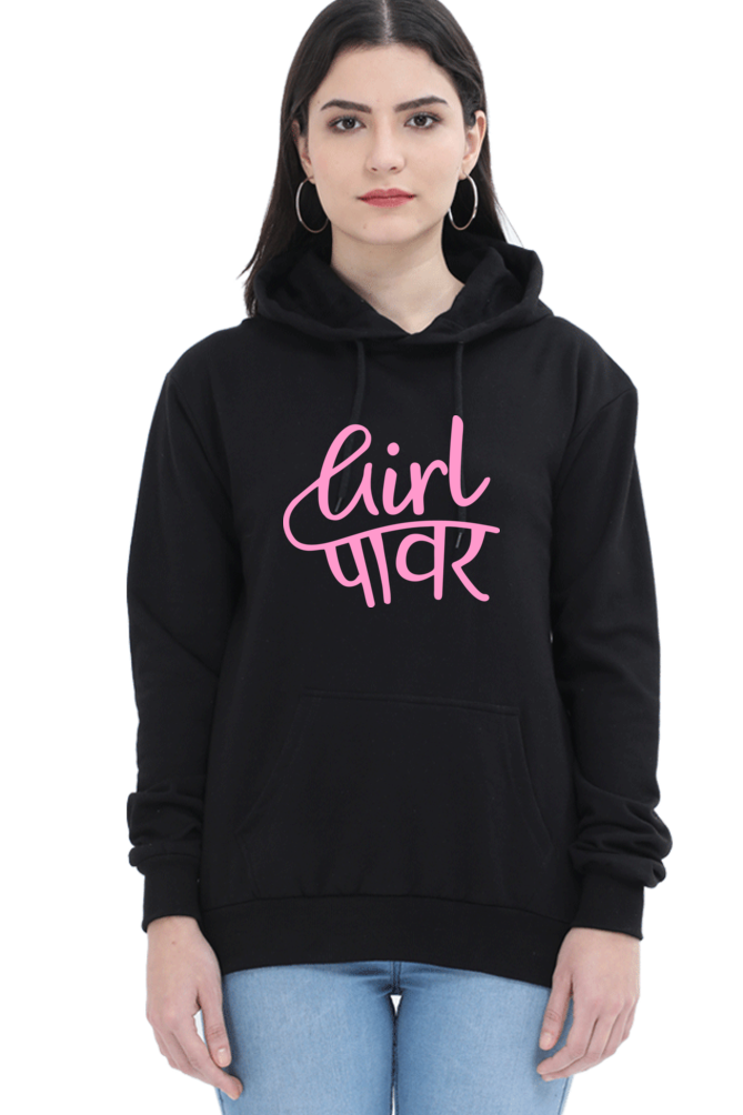 Girl Power Women's Hoodie