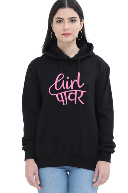 Girl Power Women's Hoodie