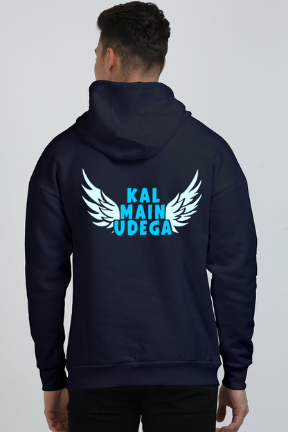 Kal Main Udega Unisex Oversized Hoodie