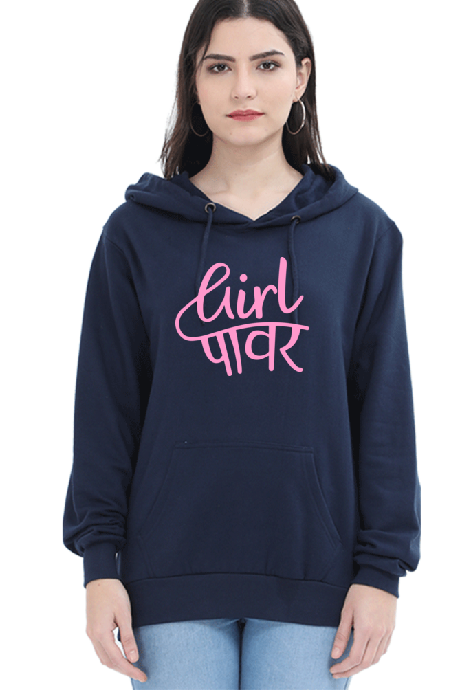 Girl Power Women's Hoodie