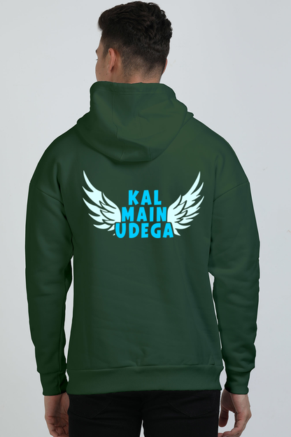 Kal Main Udega Unisex Oversized Hoodie