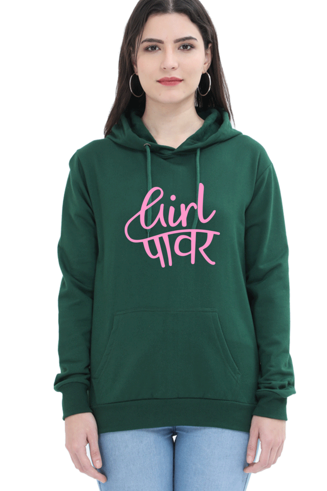 Girl Power Women's Hoodie