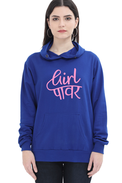 Girl Power Women's Hoodie