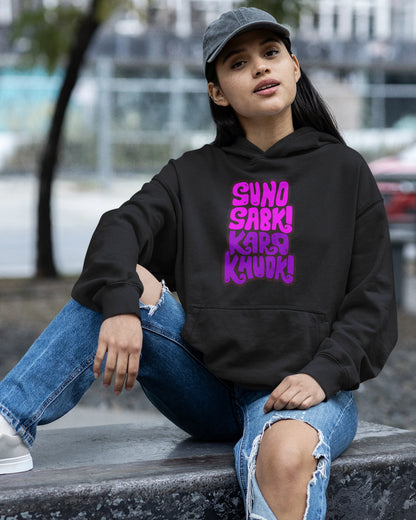 Karo Khudi Women's Hoodie