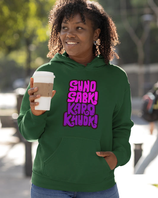 Karo Khudi Women's Hoodie