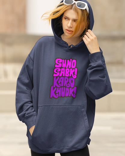 Karo Khudki Women's Oversized Hoodie