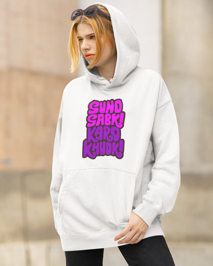 Karo Khudki Women's Oversized Hoodie