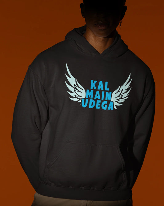 Kal Main Udega Unisex Hoodie