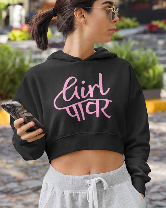 Girl Power Crop Hoodie