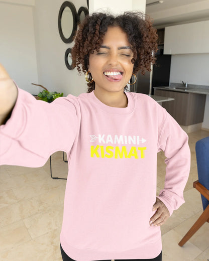 Kamini Kismat Women's Sweatshirt