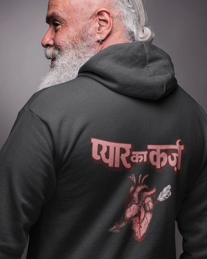 Pyar Ka Karz Unisex Zipper Hoodie